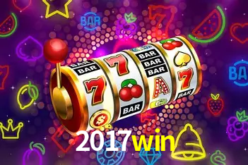 A Emoção da Loteria na 2017win: Uma Chance de Mudança de Vida